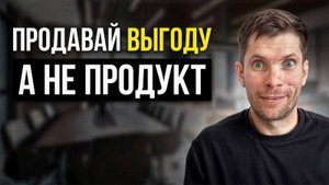 ЭФФЕКТИВНЫЕ стратегии продаж для ЛЮБОГО бизнеса в 2024 году