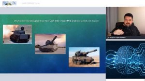 СИНГУЛЯРНОСТЬ - 4