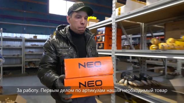 Маркировка остатков обуви: опыт клиента