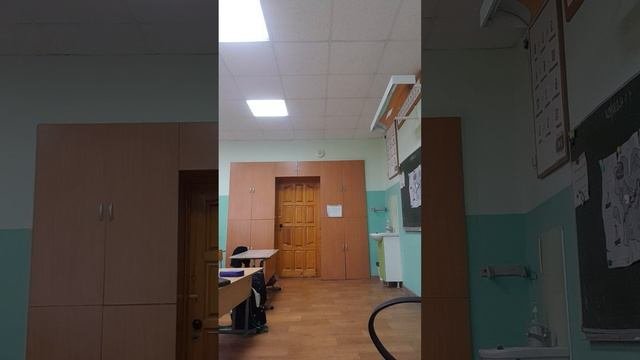Внеурочное занятие 1 класс