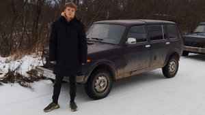 Купили Роману зимний автомобиль.