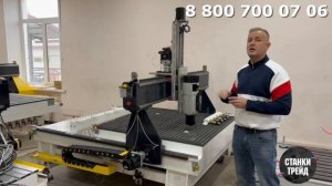 Сравнение разных моделей фрзерных станков с ЧПУ с автосменой | Станки трейд
