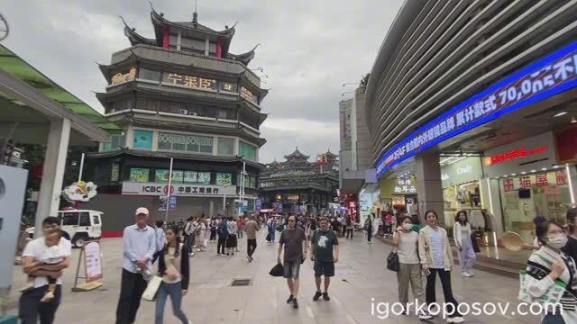 Шэньчжэнь #2 Shenzhen 11.2024 с 96 этажа KK 100,ТЦ . Старый город. Пешеходная улица. Магазин Россия