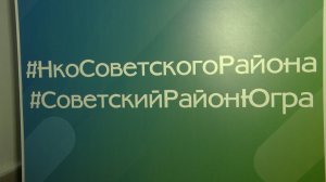 Поддержка идеям. ТК «Первый Советский»