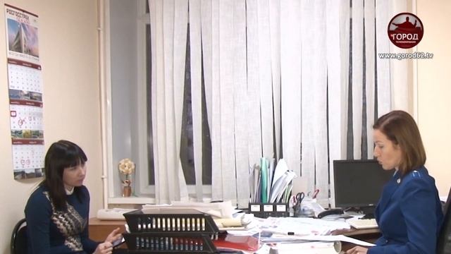 Нарушили антикоррупционное законодательство