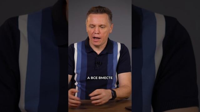 НИКОГДА не автоматизируйте СВОЙ БИЗНЕС ТАК! #автоматизация #бизнес #1с