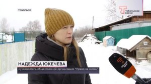 В ЦЕНТРЕ ПЕРЕДЕРЖКИ ЖИВОТНЫХ ИЩУТ СОТРУДНИКА