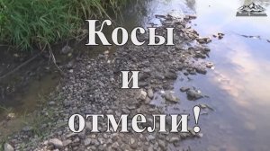 Ловушки для золота в природе