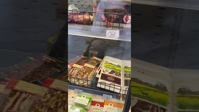 Янтарная косметика # культ янтаря в Калининграде