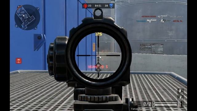 Нефтебаза с Famas F1