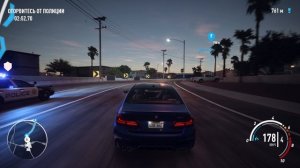 Need For Speed Payback: Начало 1#