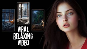 Создавайте расслабляющие видеоролики с помощью искусственного интеллекта.