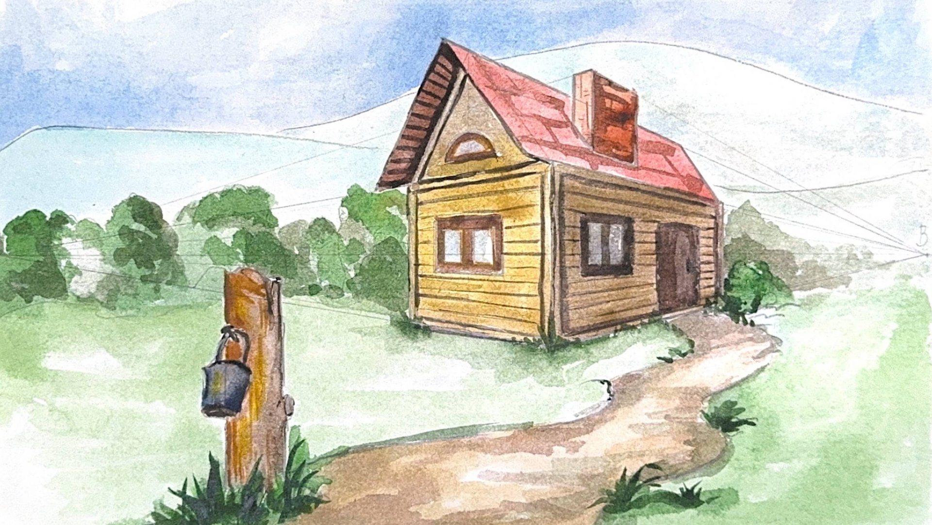 Рисуем дом с помощью перспективы. ИЗО 7 класс смотреть онлайн