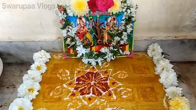 సమ్మక్క సారక్క పూజా విధానం / sammakka sarakka pooja vidhanam at home / medaram jatara смотреть онлайн