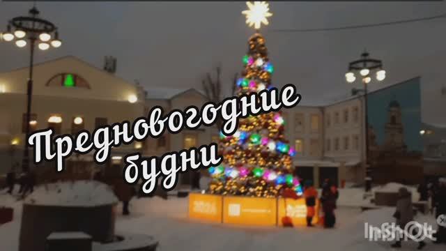 Готовлю КРЕМ ИЗ АВОКАДО. Еду на выставку на улицу Пятницкую / Жизнь на пенсии в Москве