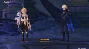 Чайник или снова здорова