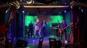 4. Белого тумана пелена