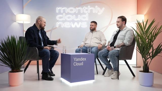 Monthly Cloud News 18. Мониторинг, логи, трейсинг и Observabilty Engineering