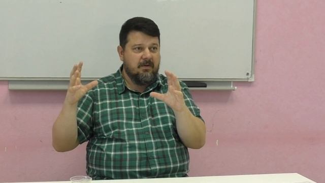 Поток и структура. Радей