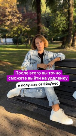 🙈Ощущение, что жизнь проходит мимо - читай коммент⤵️