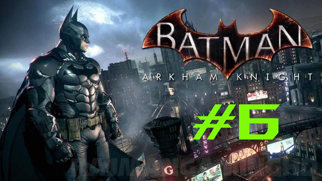 Batman: Arkham Knight "Рыцарь Аркхема" #k2kg #batman #бэтмен #часть 6 #сезонконтентаRUTUBE