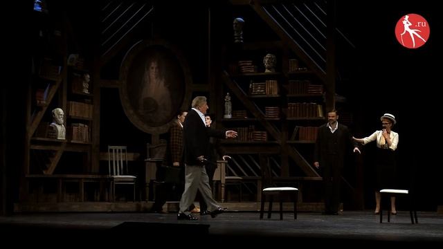 Спектакль "Перед заходом солнца" на сцене Малого театра