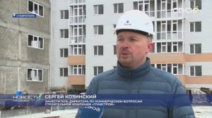 СЮЖ СОВЁ ТВ Толстолуцская новости 22.10.24 19-30