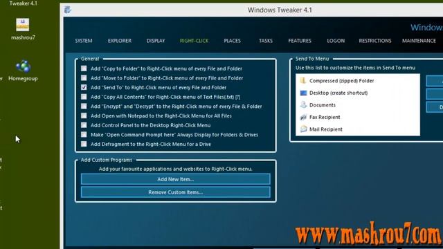 برنامج مجاني لتحكم كلي في الحاسوب و نظام التشغيل смотреть онлайн
