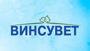 Введение инсулина кошкам и собакам
