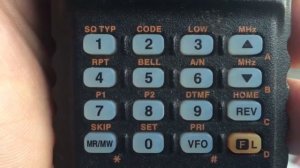 Yaesu FT-270