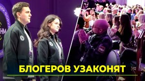 Новые медиа страны: вызовы времени и перспективы