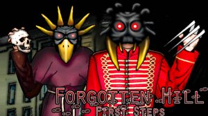 ФИНАЛЬНЫЙ ПОБЕГ ► Forgotten Hill First Steps #8