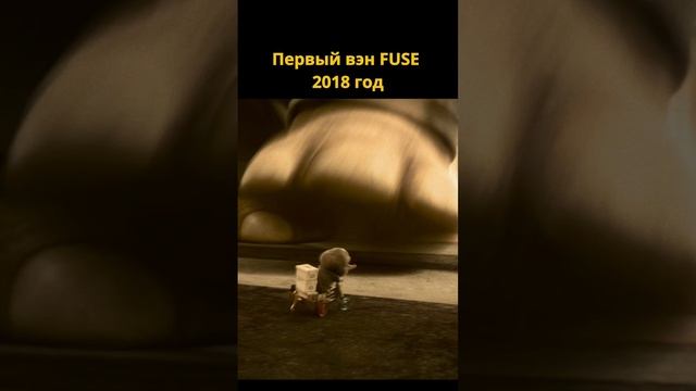 FUSE MAN на все лапы мастер 🐾