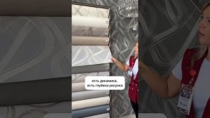 Расширяем пространство с помощью обоев ✨