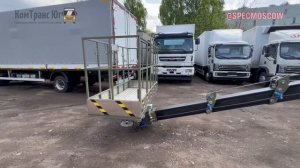 Обзор новой автовышки 30м Dasan RS-300 SkyMan (Ю.Корея) на базе JAC N90