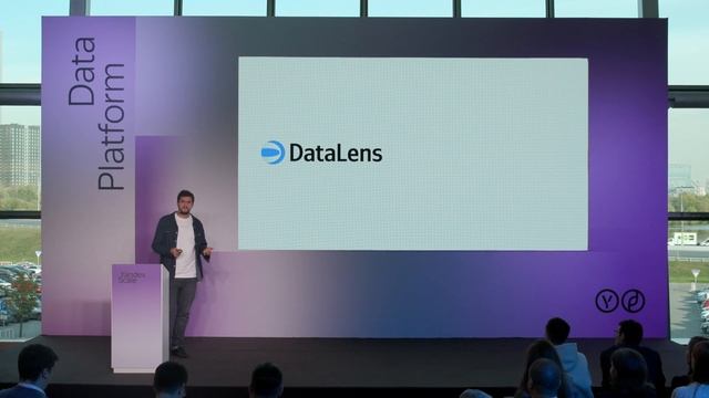 DataLens: доступная аналитика любого масштаба