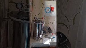автоклав "Техас"