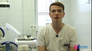 Реминерализация и восстановление зубной эмали Apadent PRO