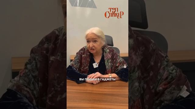 Младенец с телефоном — это не шутки!