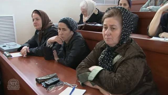 ЧГУ-ГРОЗНЫЙ.Конференция Актуальные проблемы Чеч.Языка смотреть онлайн