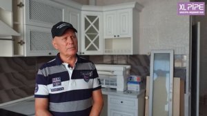 Отзыв строителя из Сочи о системе отопления XL PIPE