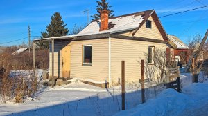 Рябинка СНТ