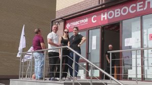 Выдача ключей Европейский-4. СП37 27.07.2024