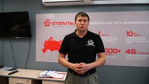 Мифы XL PIPE | Как система XL PIPE сохраняет тепло при отключении электричества