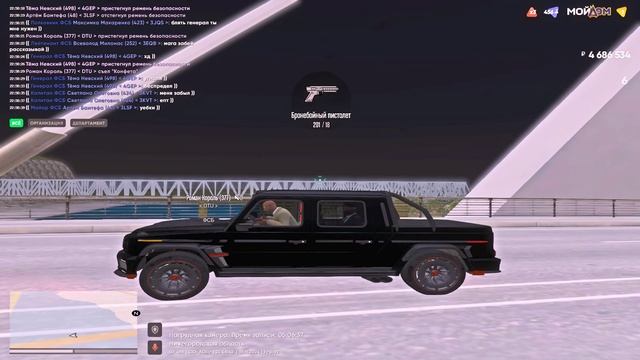 Grand Theft Auto V 2024.11.19 - 22.57.40.03 смотреть онлайн