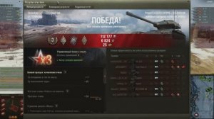 20241107_2043_france-F97_ELC_EVEN_90_13_erlenberg