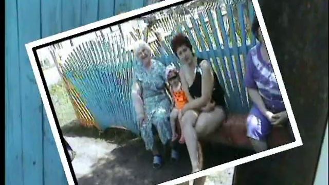 55-й День рождения