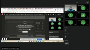 Тема 6.3. Практика. Метрики подбора и адаптации персонала. Влияние на повышение эффективности подбор