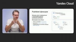 Бессерверная аналитика:Yandex Query в GA