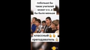 🔴Профилактика, беседа   против  наркотиков для школьников